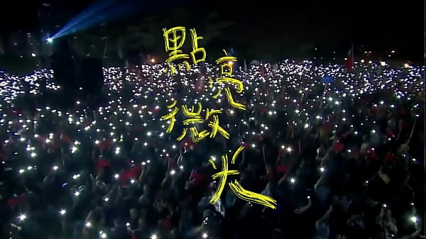 韩国瑜官方频道激情mv《点亮微光》热辣上线