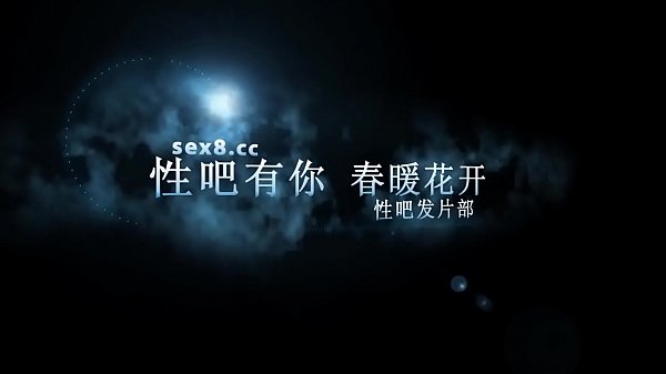 广西熟妇宾馆激情四溢，汁水淋漓夜夜更新，中文字幕尽在91ttcao.com
