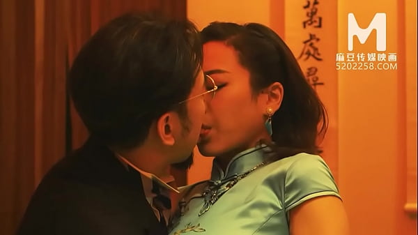 Trailer-mdcm-0005-pijat Cina Gaya Hot Ep5-su Qing Ke-video Bokep Asia Paling Ngeces