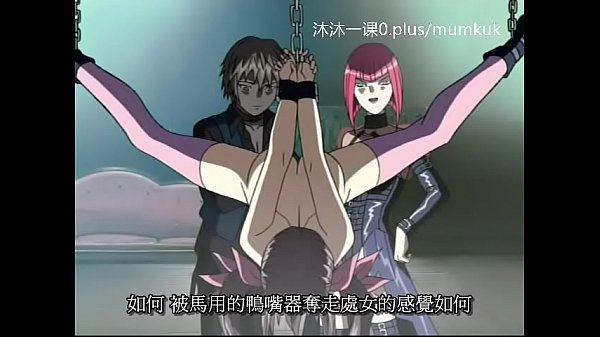 Nonton A95 Anime Sub Indo, Mampus Lu Lihat Adegan Panas Darah Merpati Bagian 1-2, Part 2 Bikin Ketagihan!