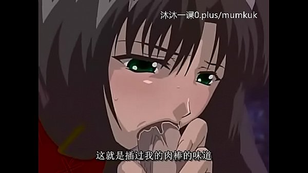A106-a107 Bokep Anime Subtitle Indo, Cewek Seksi Elfin 1-3 Part 2, Bikin Makin Tegang!