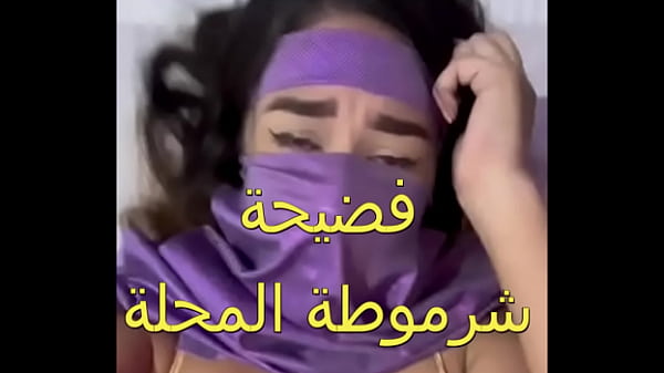 سكس عربي جوزي جابلي زبون زبره ناشف العرص فشخ كل حتة في جسمي أول مرة أحس بالمتعة دي كسي كله مياه