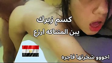 Skandal Pelacur Di Mansoura, Goyang Bokong Dan Memek Manis, Dia Bilang Mau Kontol Besar Bikin Enak, Siap Jadi Sapi Perah Paling Kotor.