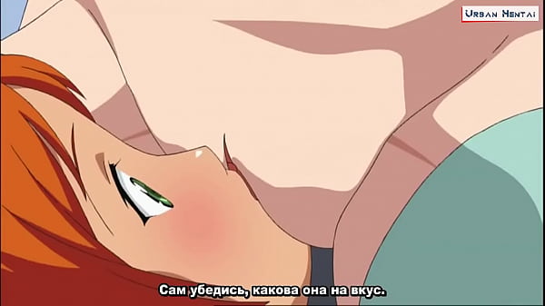 Tonton Hentai Sere Kano Ep 1 Tanpa Sensor, Mulus Banget, Bikin Muncrat!