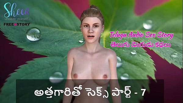 Cerita Panas Bahasa Telugu – Ngewe Mertua Part 7