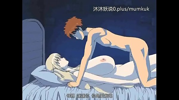 Kumpulan Ibu Tiri Seksi A28 – Anime Mesum Sub Indo, Episode 3, Nikmatin Tiap Adegan Panasnya