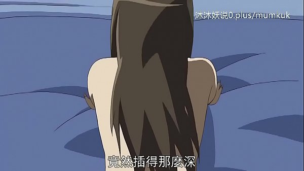 Nih Tontonan Bejat Bokep Kartun Ibu Tiri Seksi, Subtitle Indo, Bagian 3 Bikin Makin Ngilu.