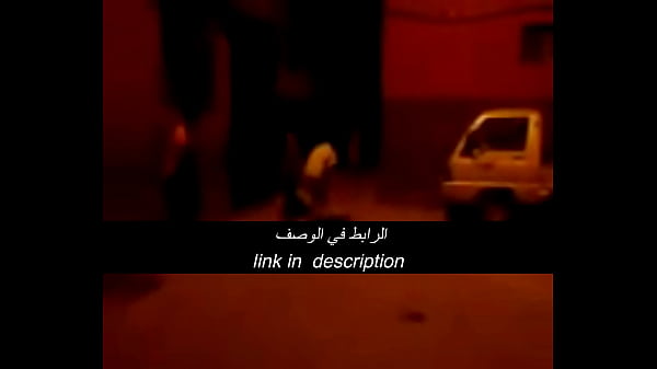 جنس عربي نار، هيفسد عليك يومك
